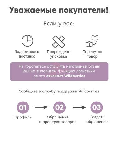 Jigott Hand cream set a nutritional and moisturizing - Buy Online on GoSupps.com