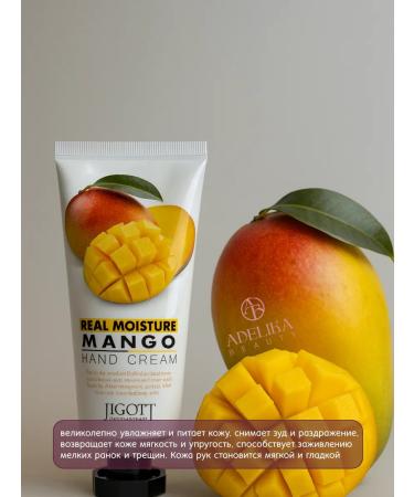 Jigott Hand cream set a nutritional and moisturizing - Buy Online on GoSupps.com