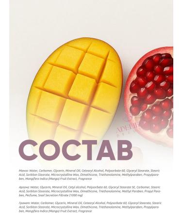 Jigott Hand cream set a nutritional and moisturizing - Buy Online on GoSupps.com