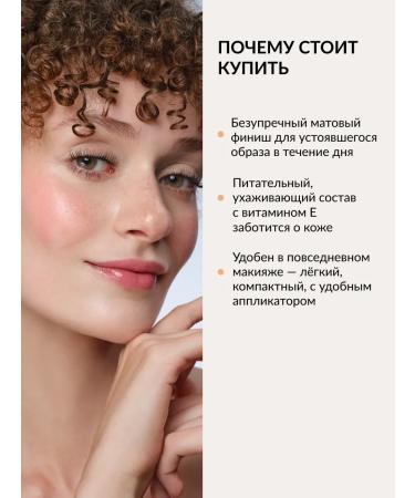 Pastel Cosmetics Classile Face corrector Liquid Concealer 103 Pastel - Buy Online on GoSupps.com