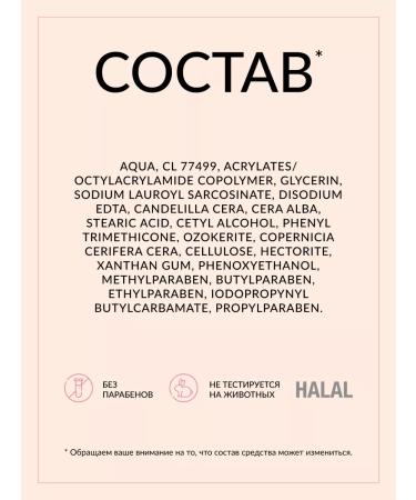 Pastel Cosmetics Eye eyeliner waterproof black matte Dipliner Pastel - Buy Online on GoSupps.com