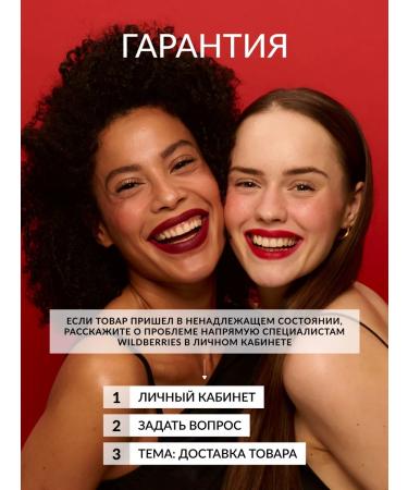 Pastel Cosmetics Moisturizing lipstick 543 Pastel - Buy Online on GoSupps.com