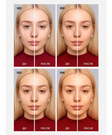 Pastel Cosmetics Classile Face corrector Liquid Concealer 104 Pastel - Buy Online on GoSupps.com