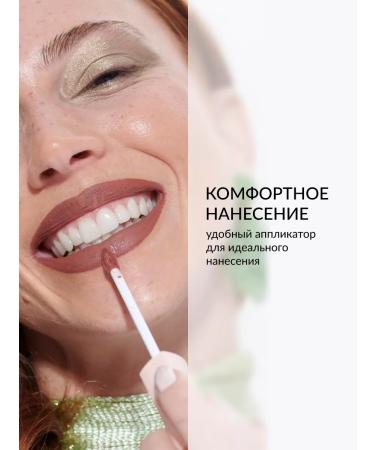 Pastel Cosmetics Lipstick matte persistent - Buy Online on GoSupps.com