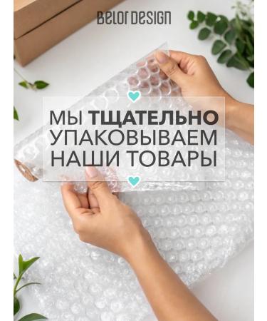 BELOR DESIGN Sculptor-Vistal for MultitATALENT TOT 2 - Buy Online on GoSupps.com