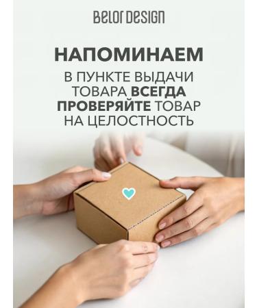 BELOR DESIGN Sculptor-Vistal for MultitATALENT TOT 2 - Buy Online on GoSupps.com