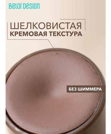 BELOR DESIGN Sculptor-Vistal for MultitATALENT TOT 2 - Buy Online on GoSupps.com