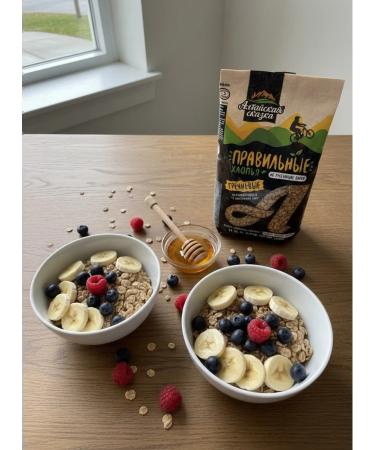 ALTAI FAIRY TALE Buckwheat flakes 400 g 12 pcs - Buy Online on GoSupps.com