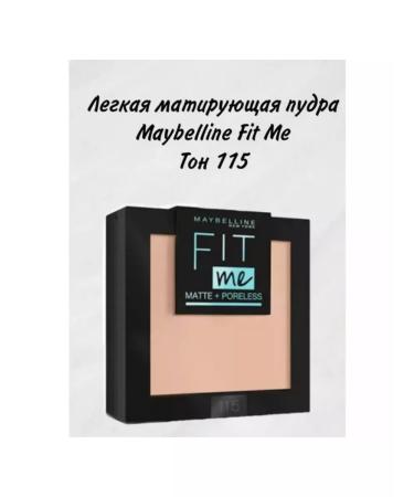 Maybelline New York Fit me matting powder tone 115