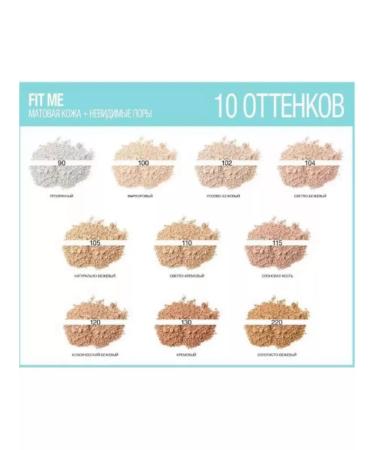 Maybelline New York Fit me matting powder tone 115 - Buy Online on GoSupps.com