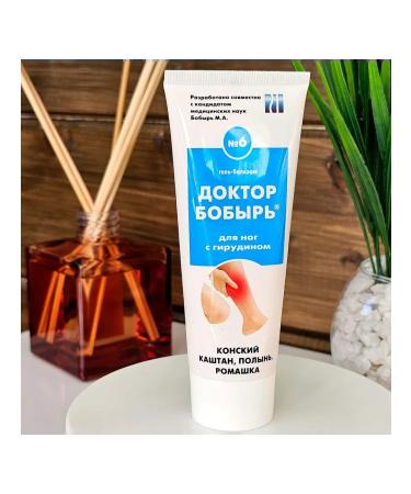 Doctor Bobyr Feet cream with edema and tired of the legs - Buy Online on GoSupps.com