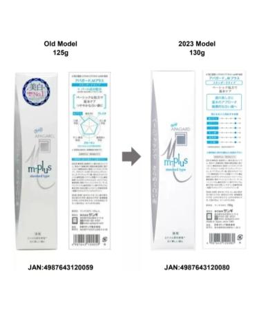 Apagard M-Plus Standard Type toothpaste without fluorine 130 grams - Buy Online on GoSupps.com