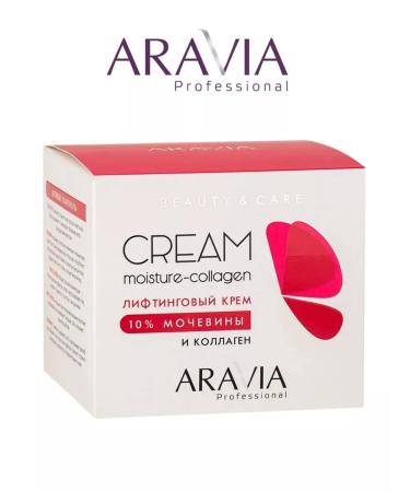 ARAVIA professional Lifting cream with collagen and urea 550 ml 2pcs - Buy Online on GoSupps.com