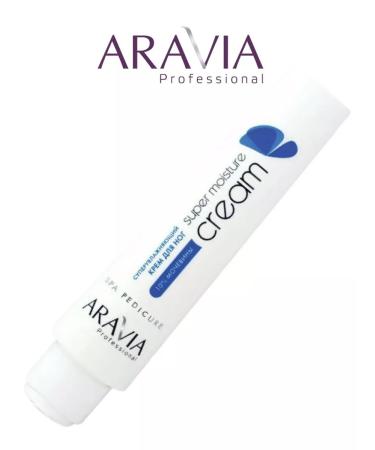 ARAVIA Professional Foot cream Superowlapping 100ml - 3pcs - Buy Online on GoSupps.com