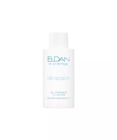 Eldan Cosmetics Trevel-set Peptide complex - Buy Online on GoSupps.com