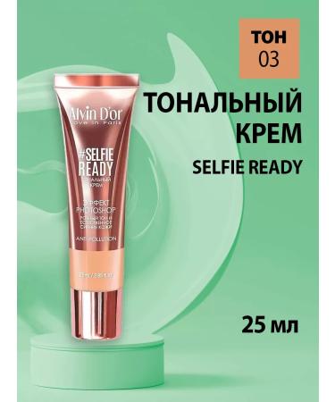 Alvin D'or Tonal face cream tone 03