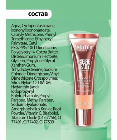 Alvin D'or Tonal face cream tone 03 - Buy Online on GoSupps.com