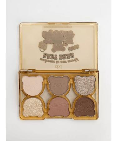 Bronze Girl Eye shadows palette professional professional - Buy Online on GoSupps.com