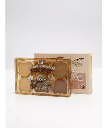 Bronze Girl Eye shadows palette professional professional - Buy Online on GoSupps.com