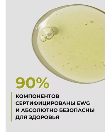 Kaine The face moisturizer with lactic acid night - Buy Online on GoSupps.com