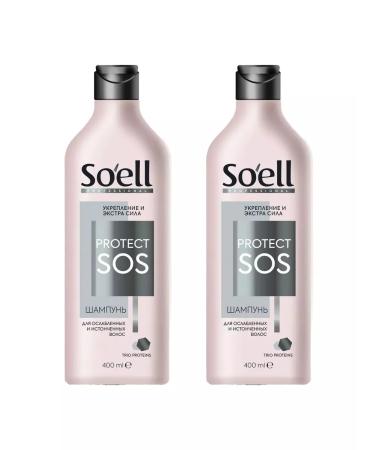 Soell SOMPLE SOLS PROTECT SOS Strengthening and Extra Strength 2 pcs - Buy Online on GoSupps.com