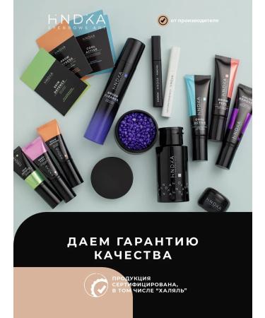 HINDIKA NOVEL Hindika Toning eyebrow gel Brow Refresh 10 Sasha - Buy Online on GoSupps.com