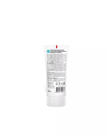 DrSAFE Milk after tanning with panthenol 150 ml - Buy Online on GoSupps.com