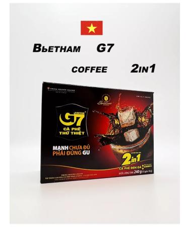 Vietnamese coffee fast -discharge 2B1 with sugar 240g