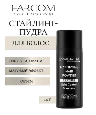 Farcom Expertia hair powder 14 g