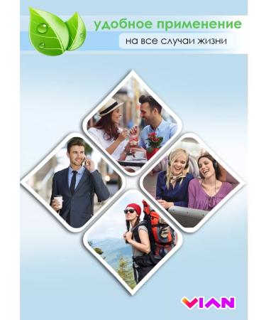 VIAN Toothpaste whitening natural set 4 pcs for 25 g - Buy Online on GoSupps.com