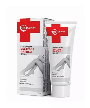 mirrolla Gel-balm with an extract of leg leeches 75 ml