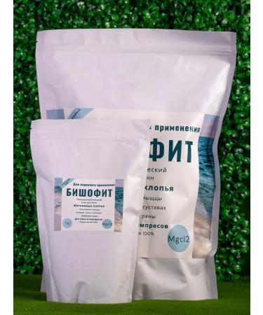 AgroOnline Bath salt 3 kg - Buy Online on GoSupps.com