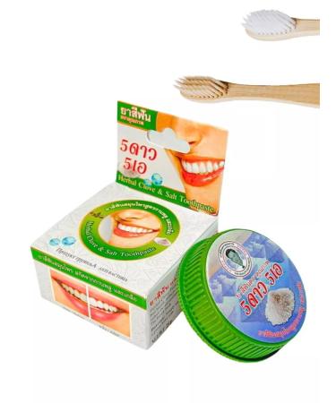 Eshkere Thai toothpaste Dental powder whitening from caries plaque of sea salt - Buy Online on GoSupps.com