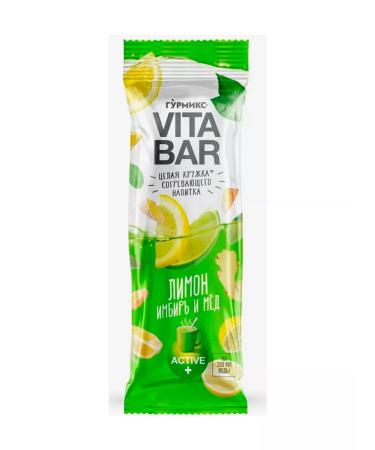 Gurmix Soluble drink lemon ginger honey 21 pcs