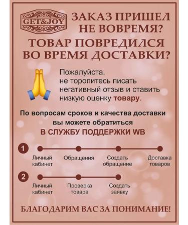 GET&JOY Coffee ground gift with taste in a tin book 150 g - Buy Online on GoSupps.com