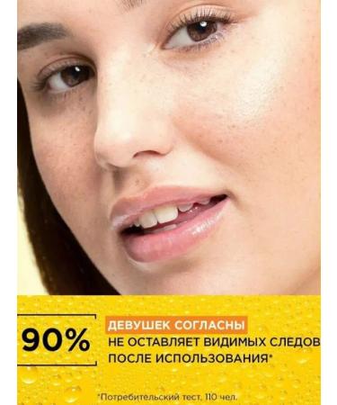 Garnier Micellar water for removing makeup 400ml - Buy Online on GoSupps.com