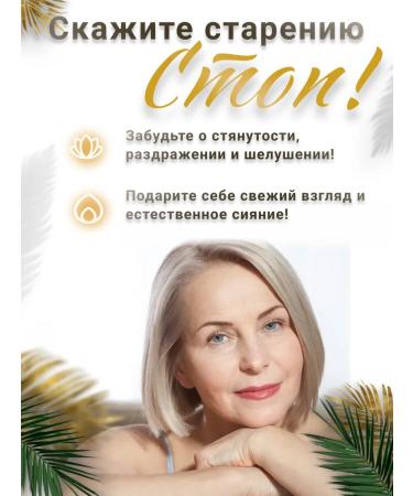 Belita Night and day face cream 50+ against wrinkles moisturizing - Buy Online on GoSupps.com