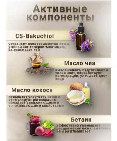 Belita Night and day face cream 50+ against wrinkles moisturizing - Buy Online on GoSupps.com