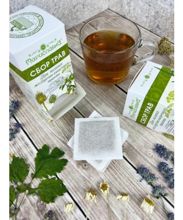 Marislavna Graduation of herbs "Gorge Polypes" 30 filter packages - Buy Online on GoSupps.com