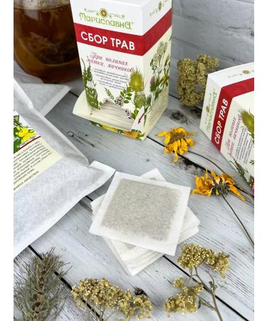 Marislavna Ground collection "For polyps of the uterus ovary" 30 filter packages - Buy Online on GoSupps.com