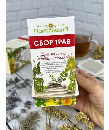 Marislavna Ground collection "For polyps of the uterus ovary" 30 filter packages - Buy Online on GoSupps.com