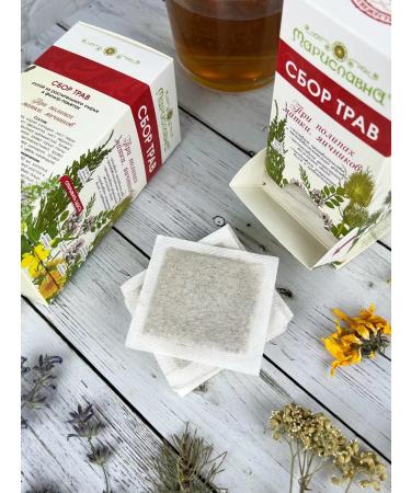 Marislavna Ground collection "For polyps of the uterus ovary" 30 filter packages - Buy Online on GoSupps.com