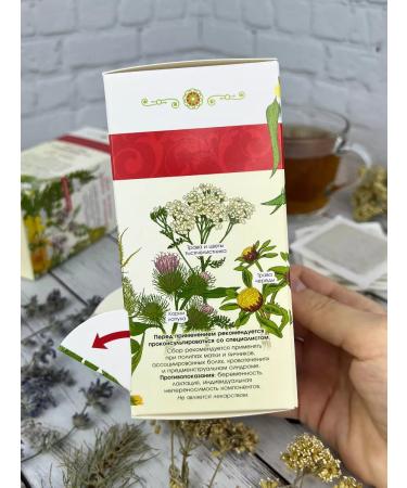 Marislavna Ground collection "For polyps of the uterus ovary" 30 filter packages - Buy Online on GoSupps.com