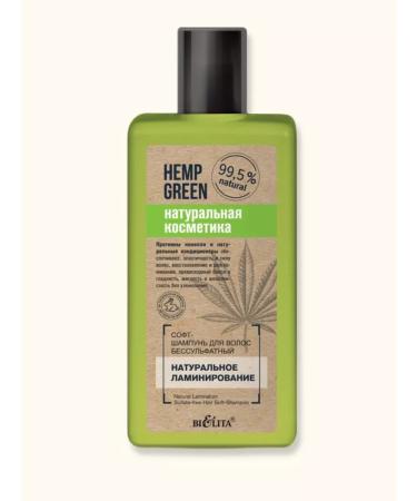 BELITA Shampoo-softe for hair Salusfant