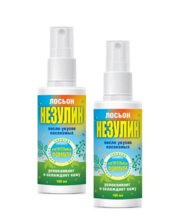 Nezulin Lotion after insect bites 100ml - 2 units - Buy Online on GoSupps.com
