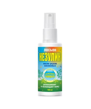 Nezulin Lotion after insect bites 100ml - 2 units - Buy Online on GoSupps.com