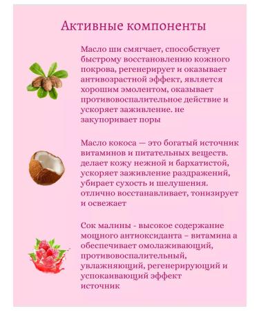 Etude Fruit moisturizing lip gloss-balsa (grape) - Buy Online on GoSupps.com