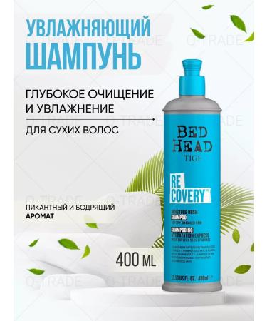 TIGI Moisturizing shampoo Bed Head Recovery 400 ml
