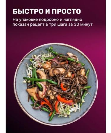 Chim-Chim Paste sauce for noodles yaki dog 2pcs 2pcs 90g buckwheat noodles250g - Buy Online on GoSupps.com