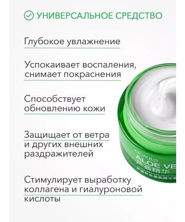 Totti Beauty Facial cream and century moisturizing day and night care - Buy Online on GoSupps.com